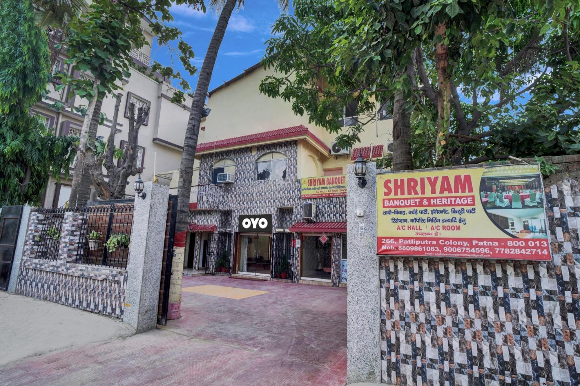 Super Hotel O Om Shriyam Banquet And Heritage Patna  Bagian luar foto
